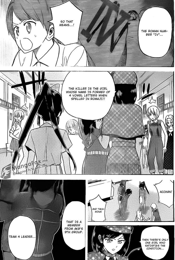 AKB48 Satsujin Jiken Chapter 9 page 11 - Chapter 9