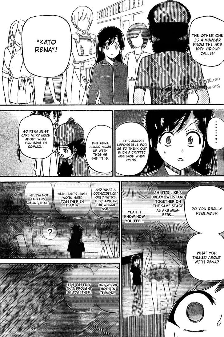 AKB48 Satsujin Jiken Chapter 9 page 17 - Chapter 9