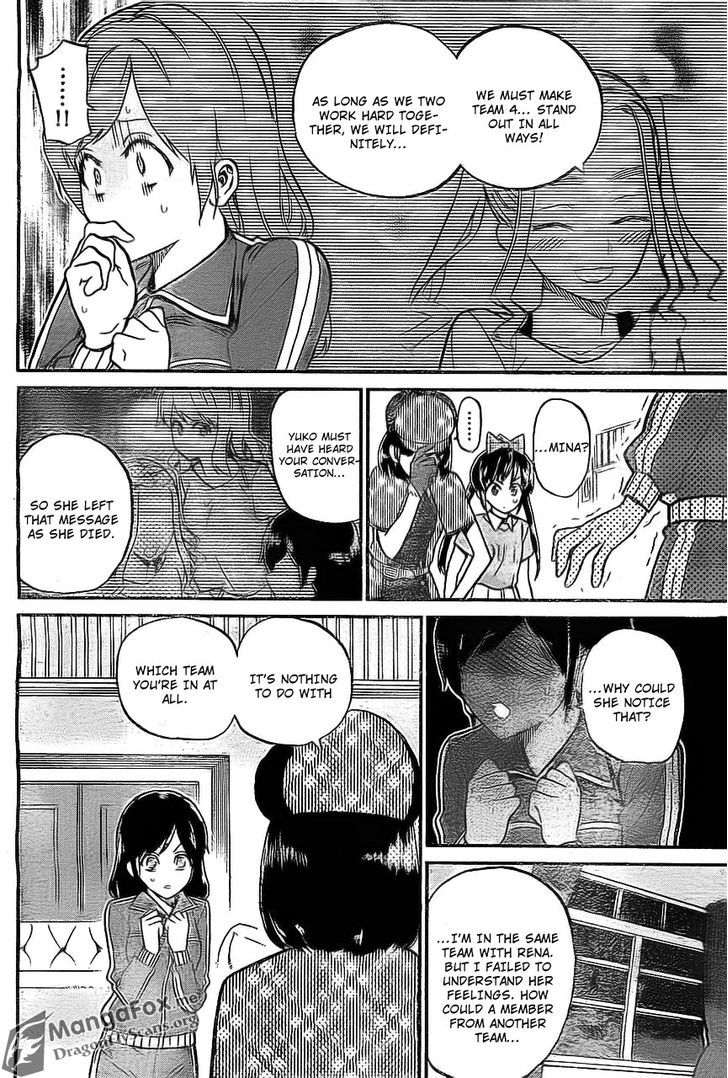 AKB48 Satsujin Jiken Chapter 9 page 18 - Chapter 9