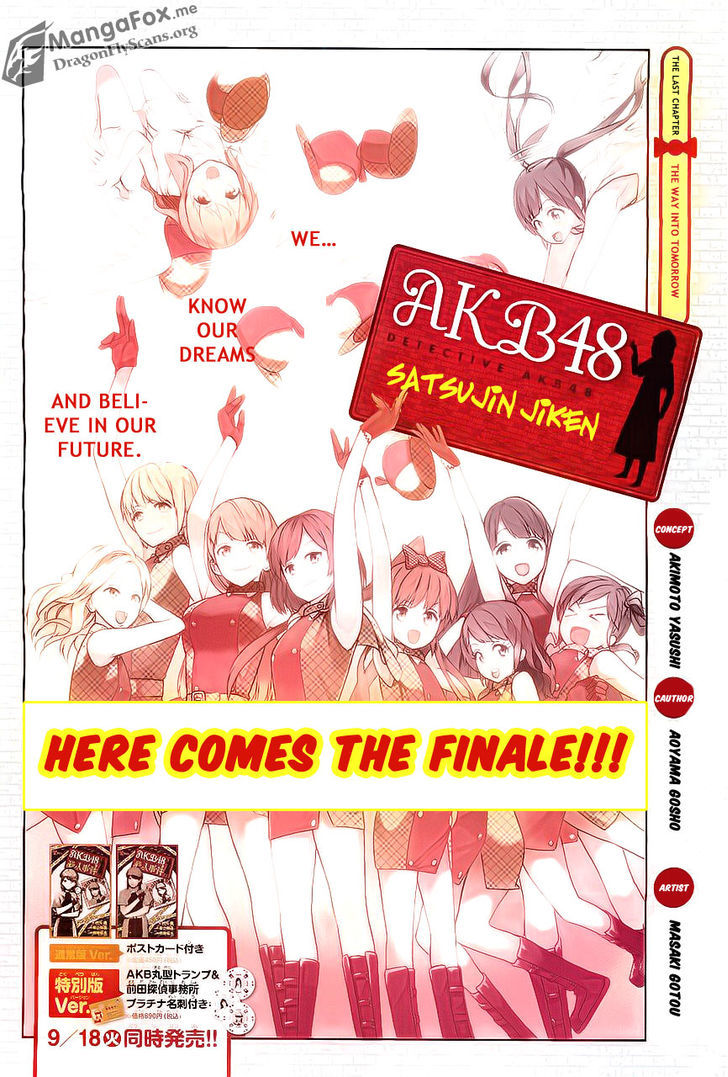 AKB48 Satsujin Jiken Chapter 9 page 2 - Chapter 9