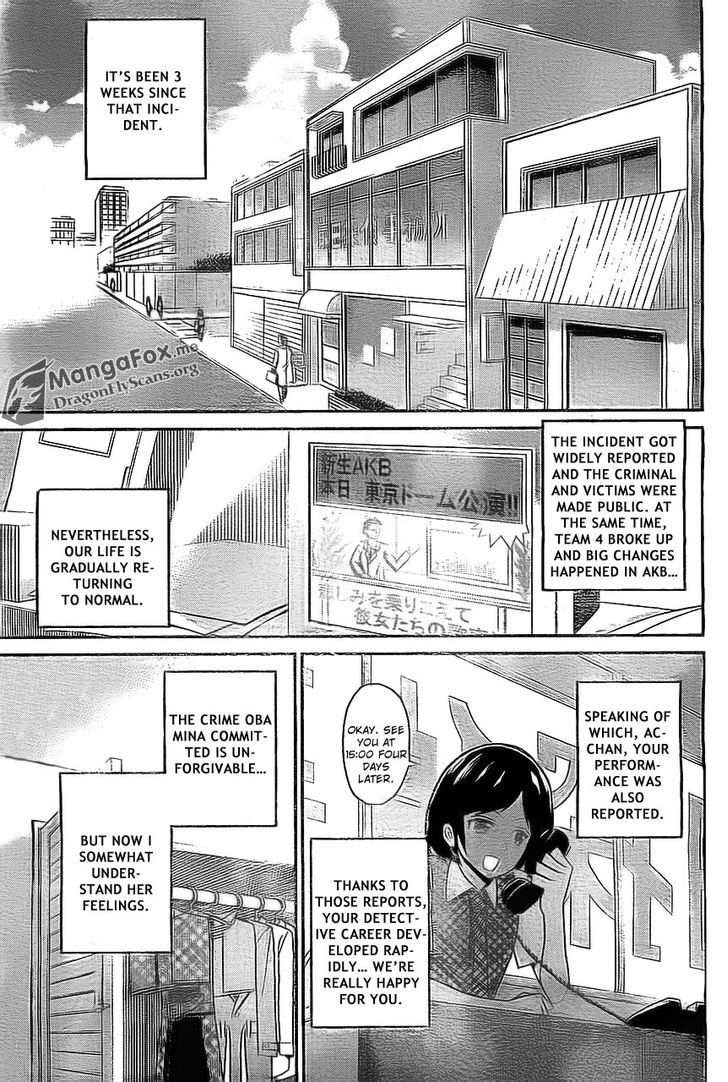 AKB48 Satsujin Jiken Chapter 9 page 21 - Chapter 9