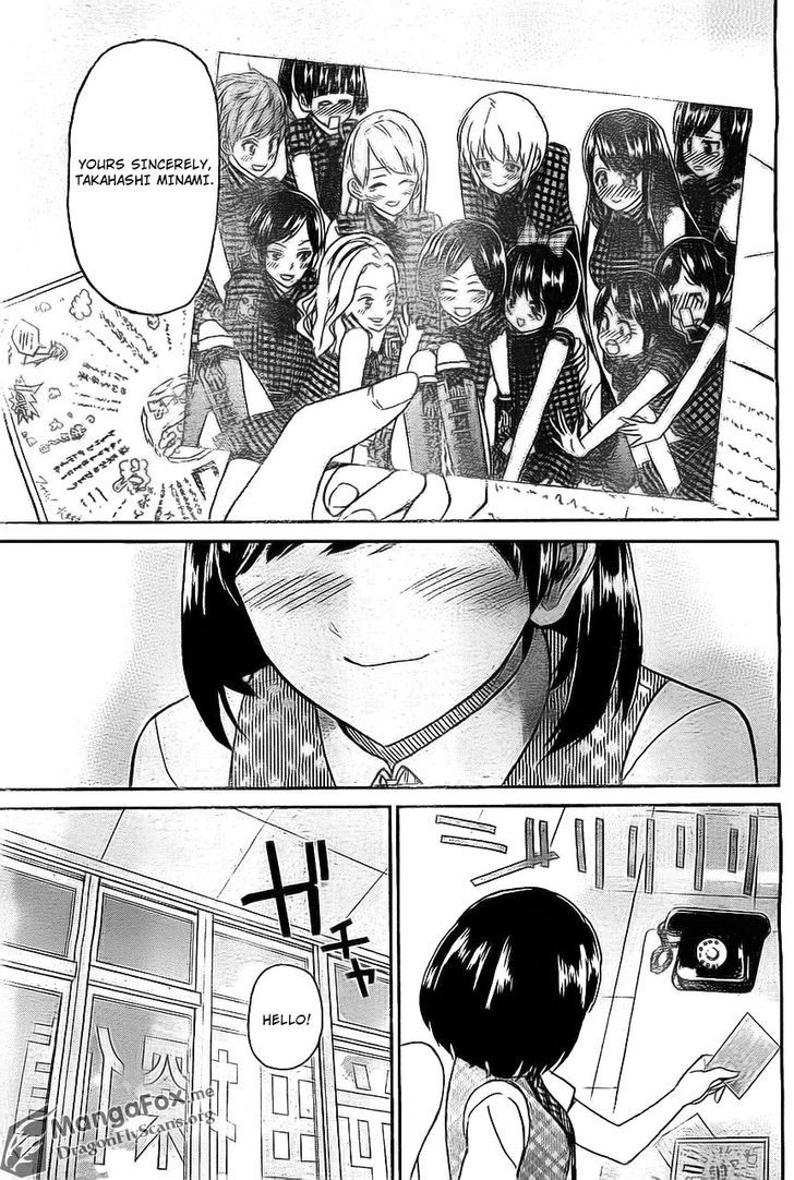 AKB48 Satsujin Jiken Chapter 9 page 23 - Chapter 9