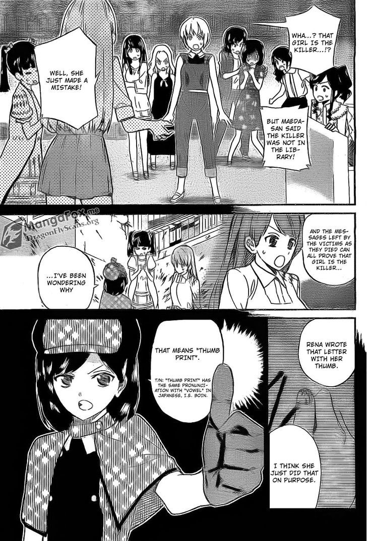 AKB48 Satsujin Jiken Chapter 9 page 9 - Chapter 9