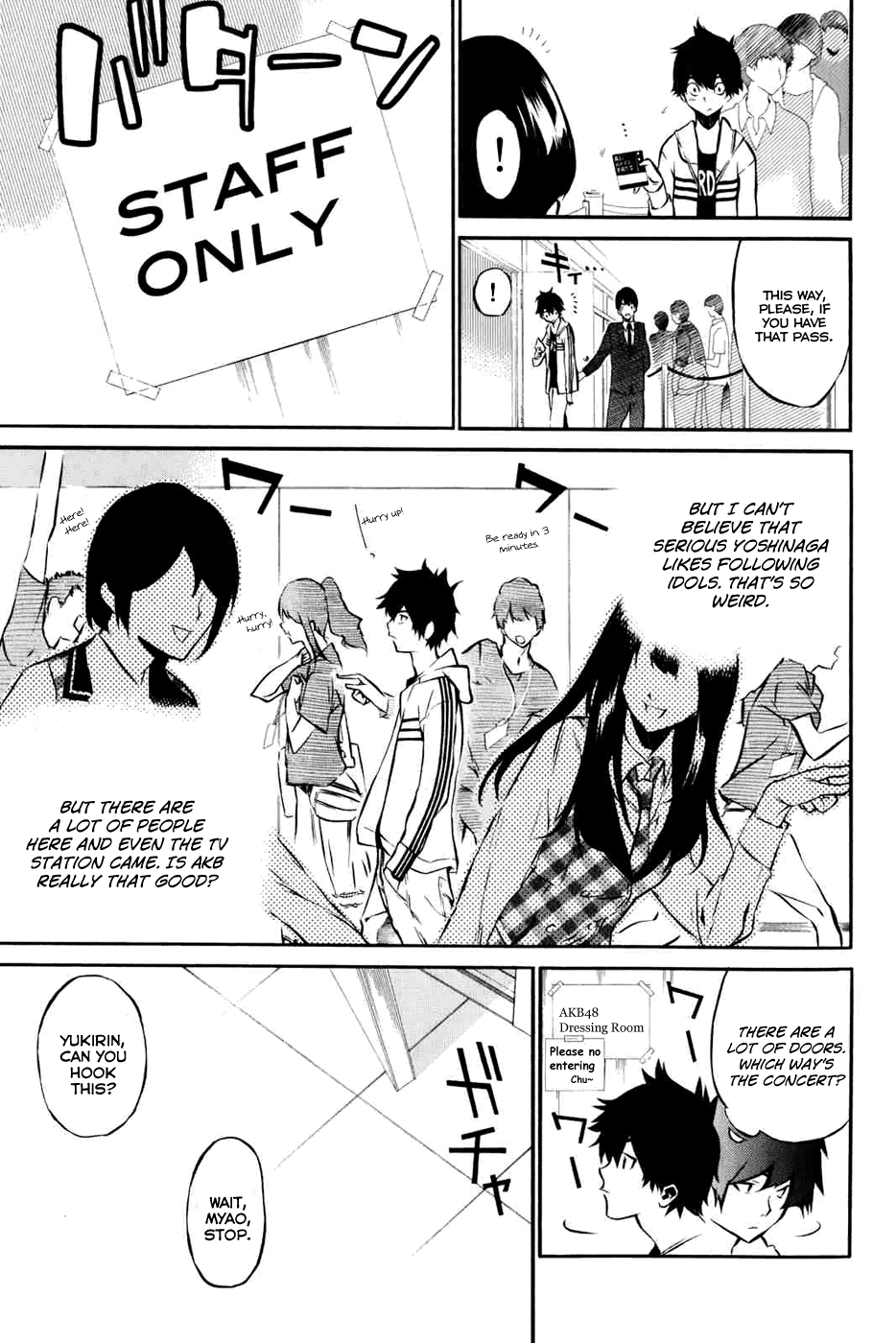 AKB49 - Renai Kinshi Jourei Chapter 1 page 12 - Chapter 1: Special Edition