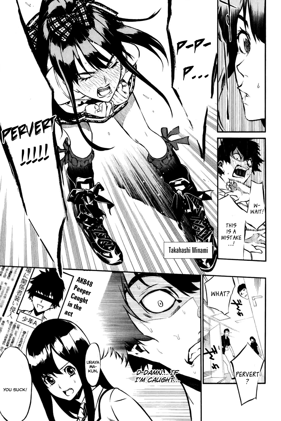 AKB49 - Renai Kinshi Jourei Chapter 1 page 15 - Chapter 1: Special Edition