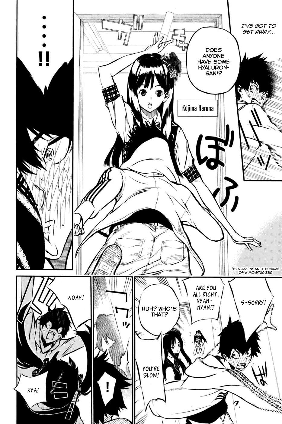 AKB49 - Renai Kinshi Jourei Chapter 1 page 16 - Chapter 1: Special Edition
