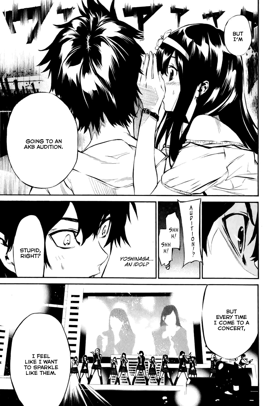 AKB49 - Renai Kinshi Jourei Chapter 1 page 33 - Chapter 1: Special Edition