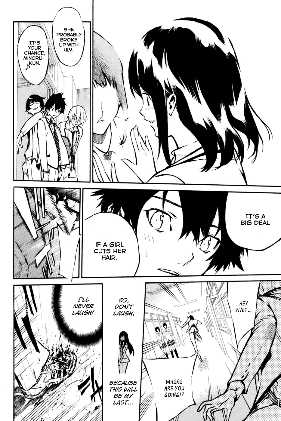 AKB49 - Renai Kinshi Jourei Chapter 1 page 36 - Chapter 1: Special Edition