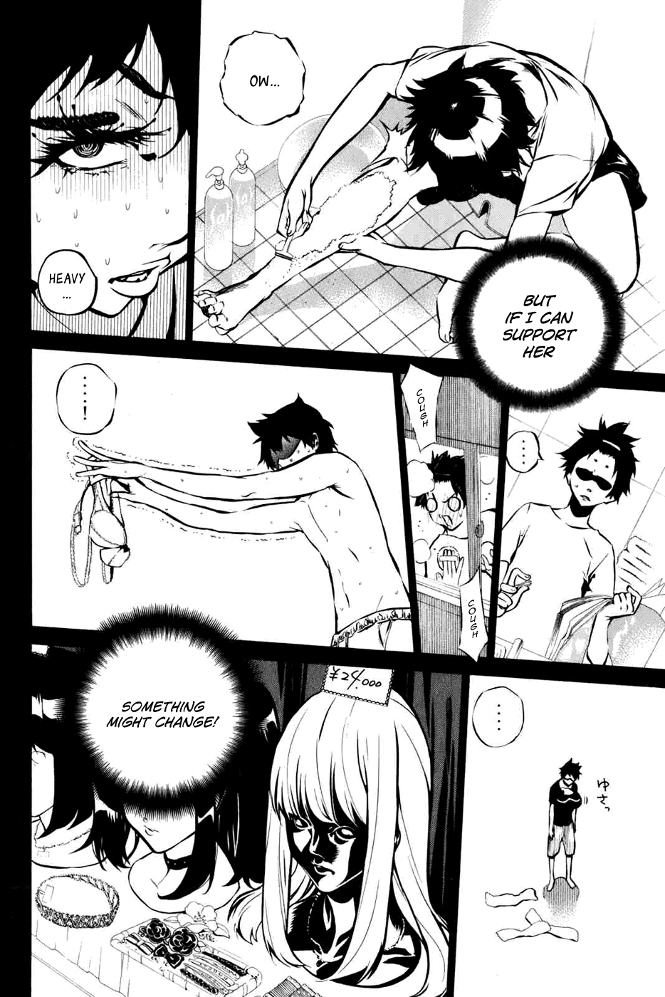 AKB49 - Renai Kinshi Jourei Chapter 1 page 38 - Chapter 1: Special Edition