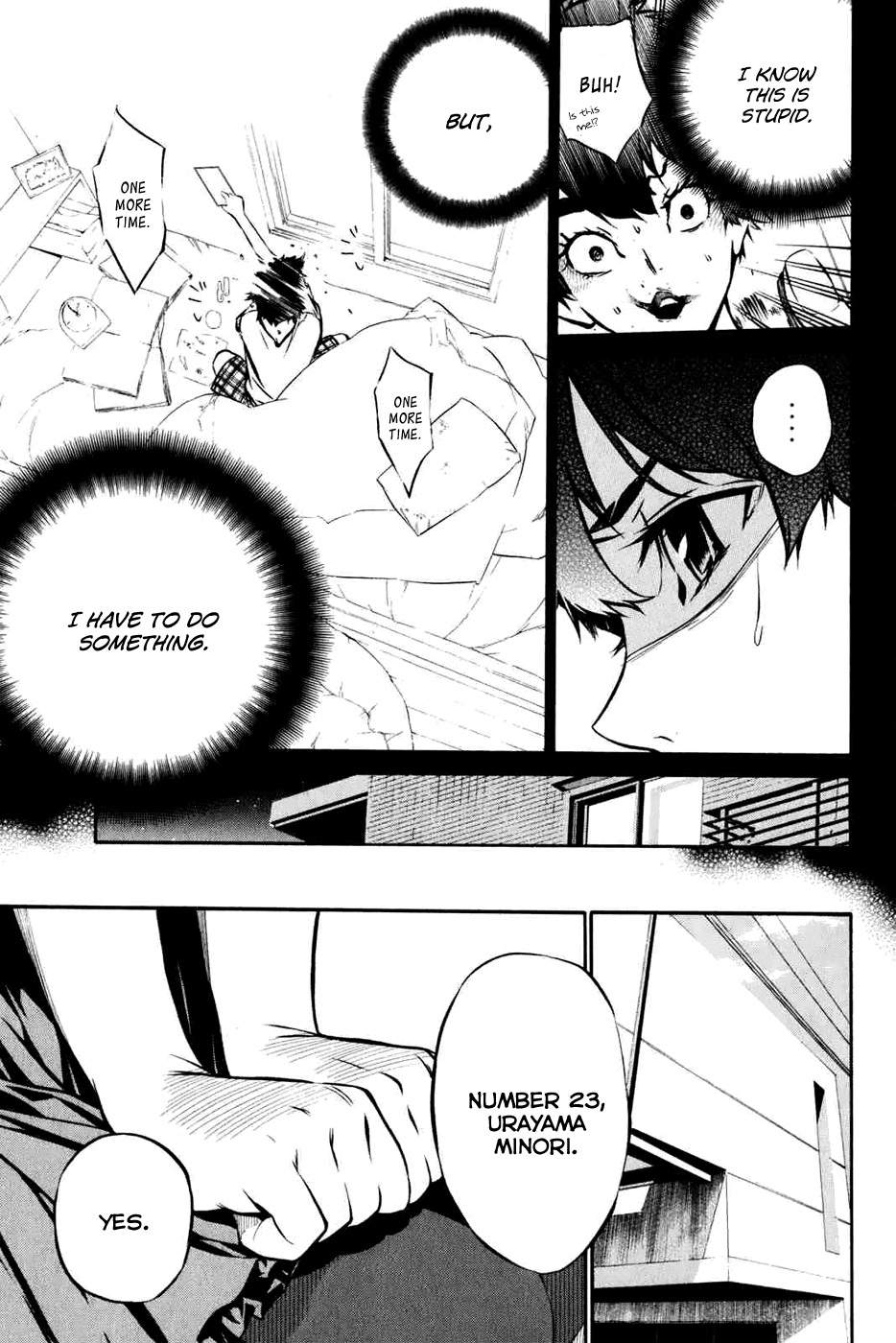 AKB49 - Renai Kinshi Jourei Chapter 1 page 39 - Chapter 1: Special Edition