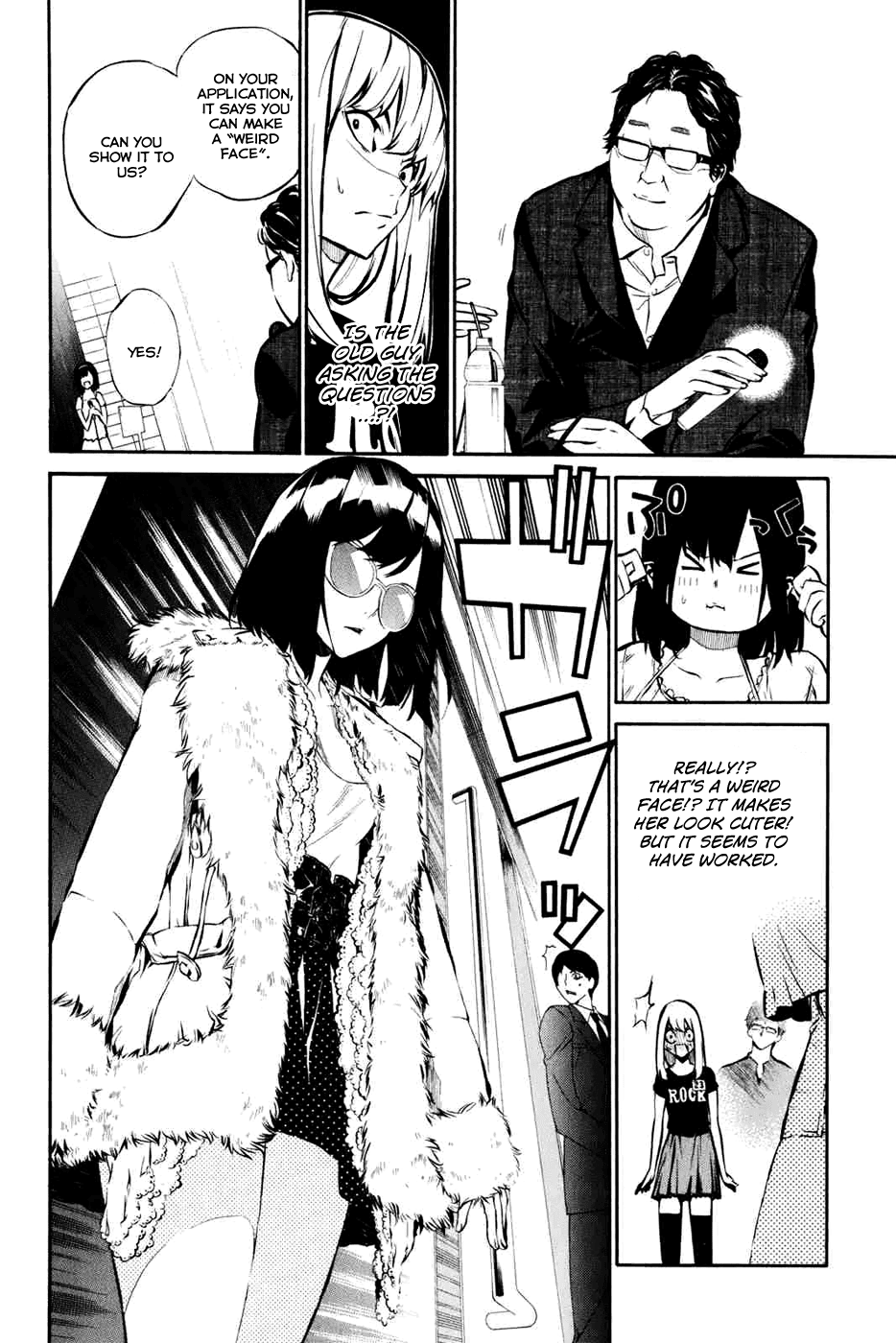 AKB49 - Renai Kinshi Jourei Chapter 1 page 46 - Chapter 1: Special Edition