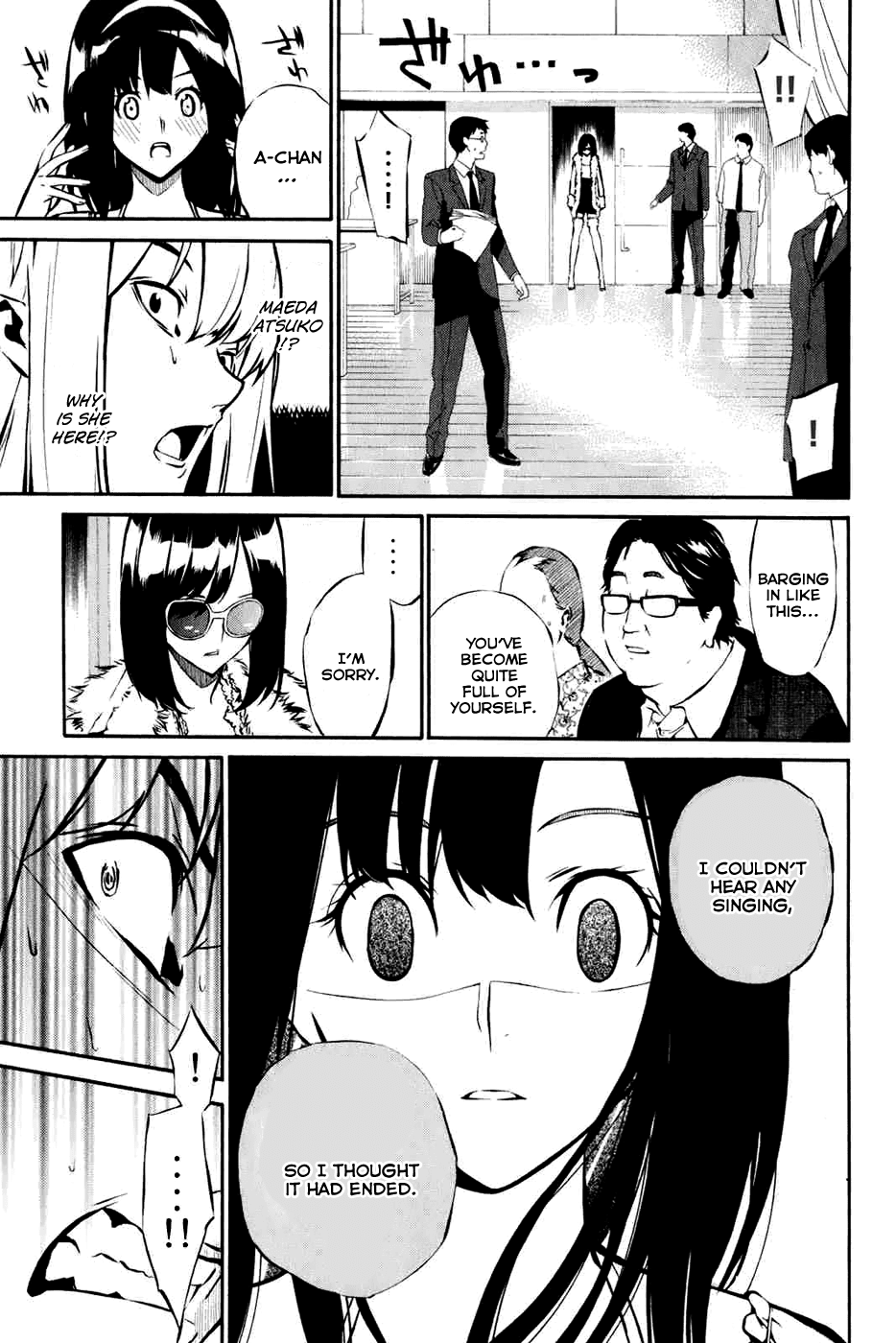 AKB49 - Renai Kinshi Jourei Chapter 1 page 47 - Chapter 1: Special Edition