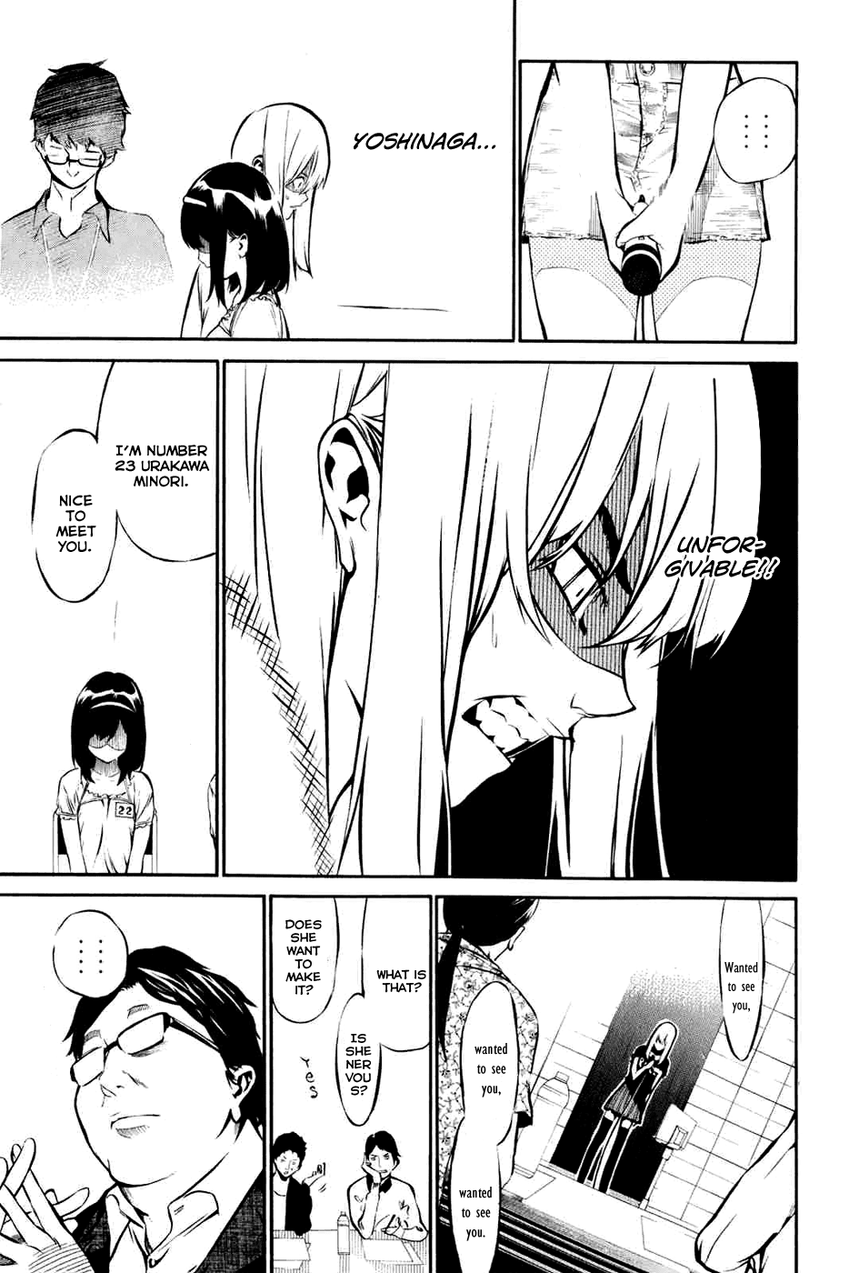 AKB49 - Renai Kinshi Jourei Chapter 1 page 49 - Chapter 1: Special Edition