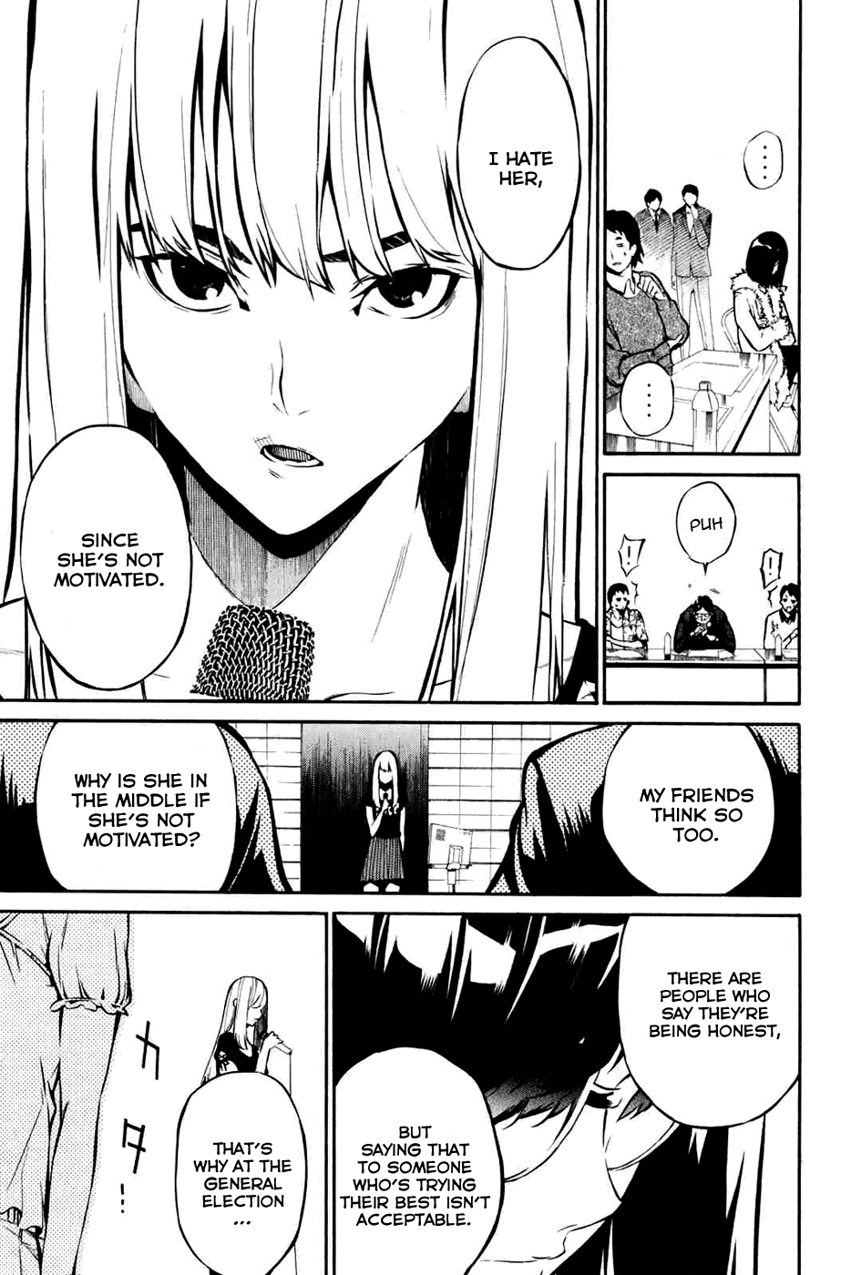 AKB49 - Renai Kinshi Jourei Chapter 1 page 51 - Chapter 1: Special Edition