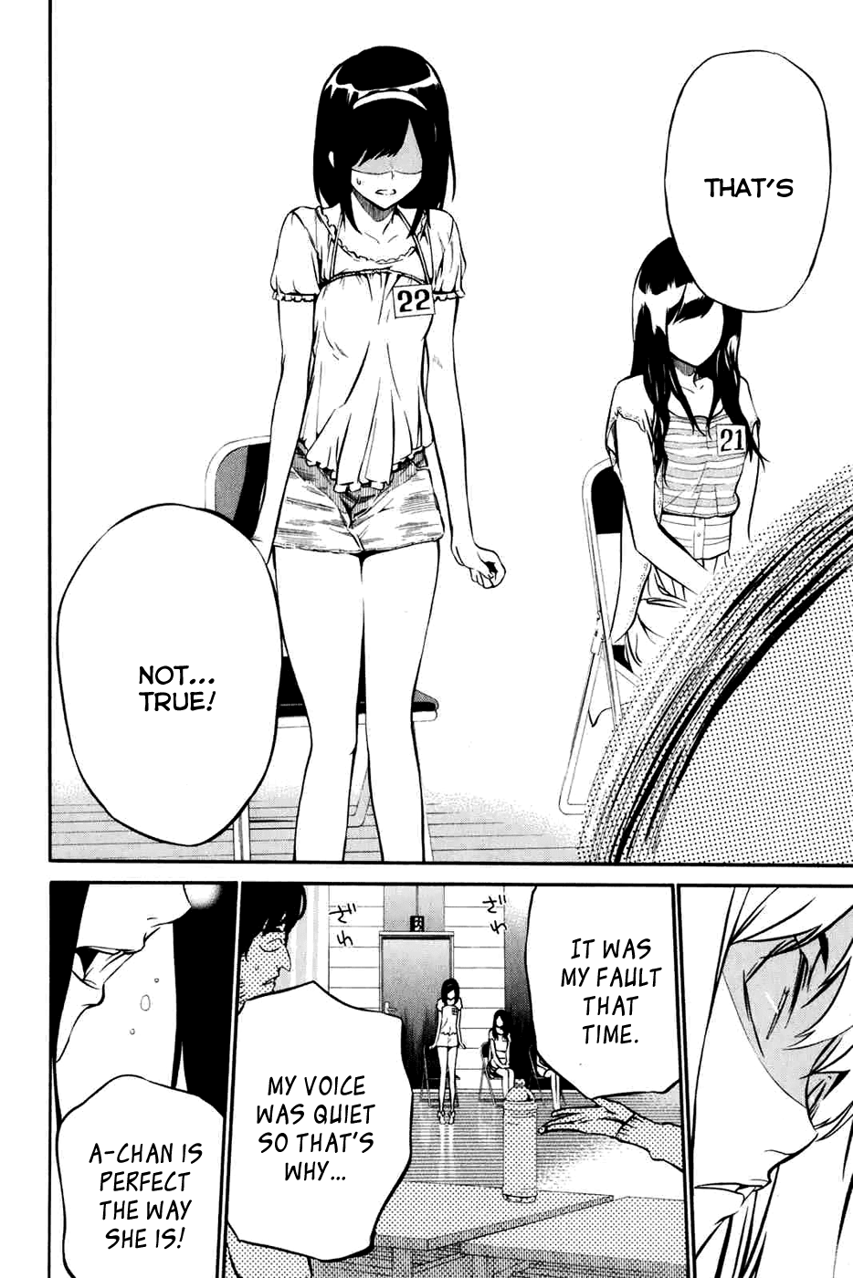 AKB49 - Renai Kinshi Jourei Chapter 1 page 52 - Chapter 1: Special Edition