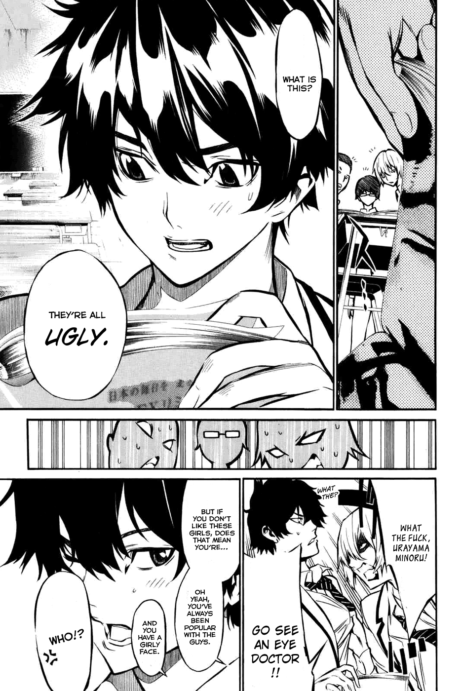 AKB49 - Renai Kinshi Jourei Chapter 1 page 6 - Chapter 1: Special Edition