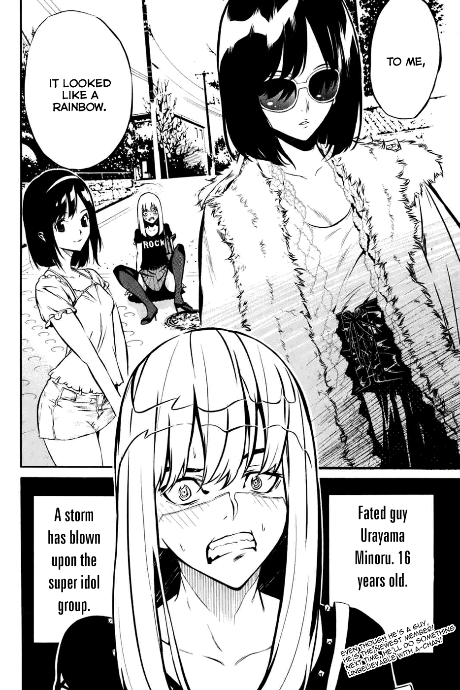 AKB49 - Renai Kinshi Jourei Chapter 1 page 66 - Chapter 1: Special Edition