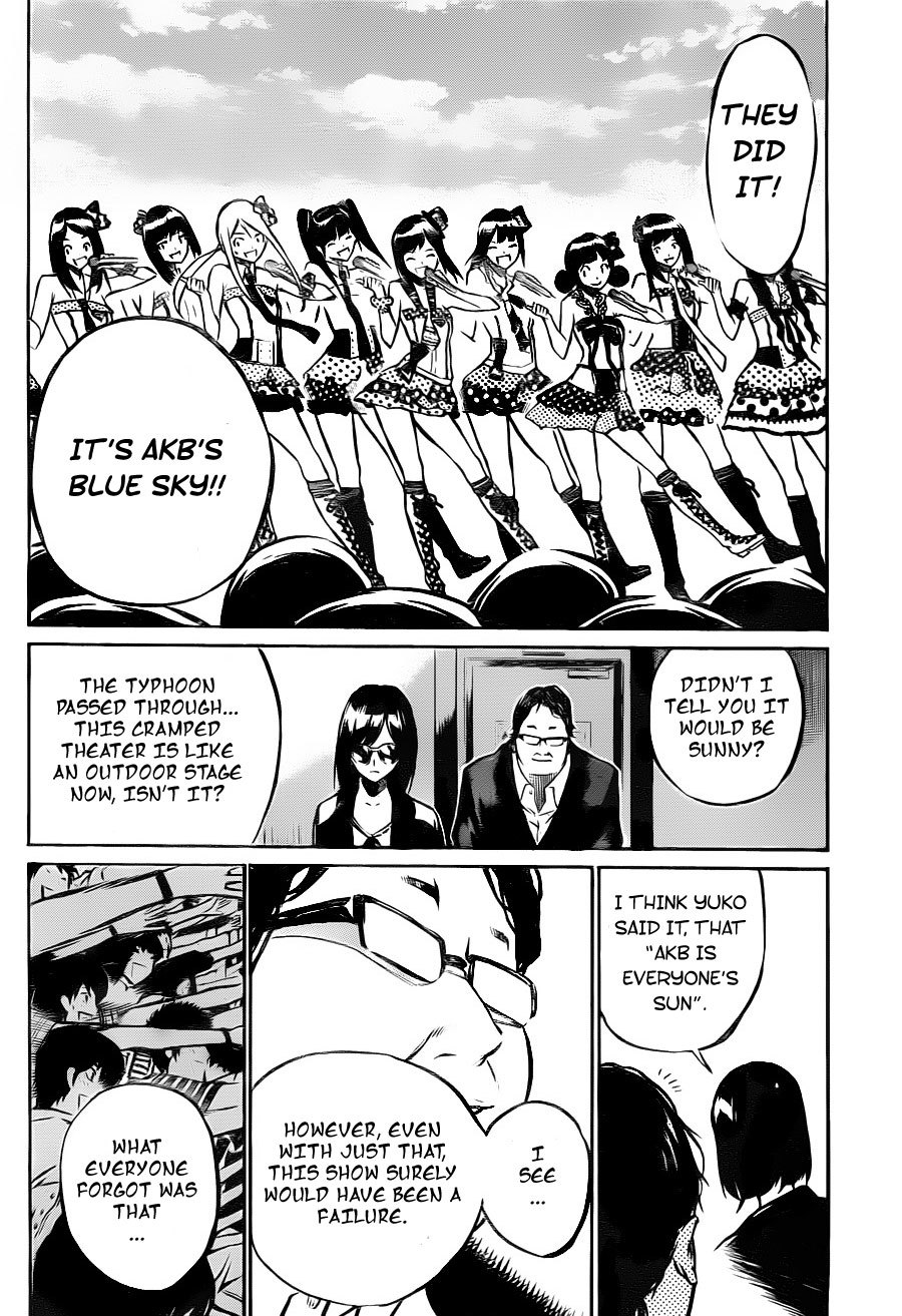 AKB49 - Renai Kinshi Jourei Chapter 10 page 16 - Chapter 10: To Be A Man
