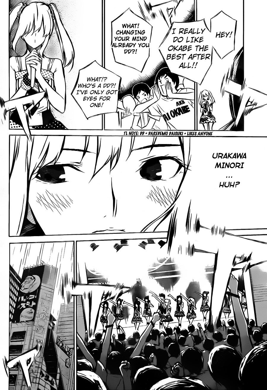 AKB49 - Renai Kinshi Jourei Chapter 10 page 18 - Chapter 10: To Be A Man