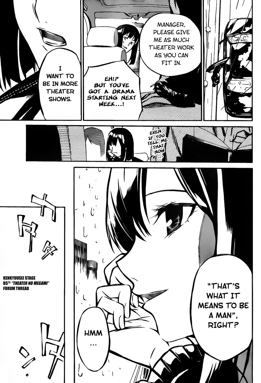 AKB49 - Renai Kinshi Jourei Chapter 10 page 19 - Chapter 10: To Be A Man