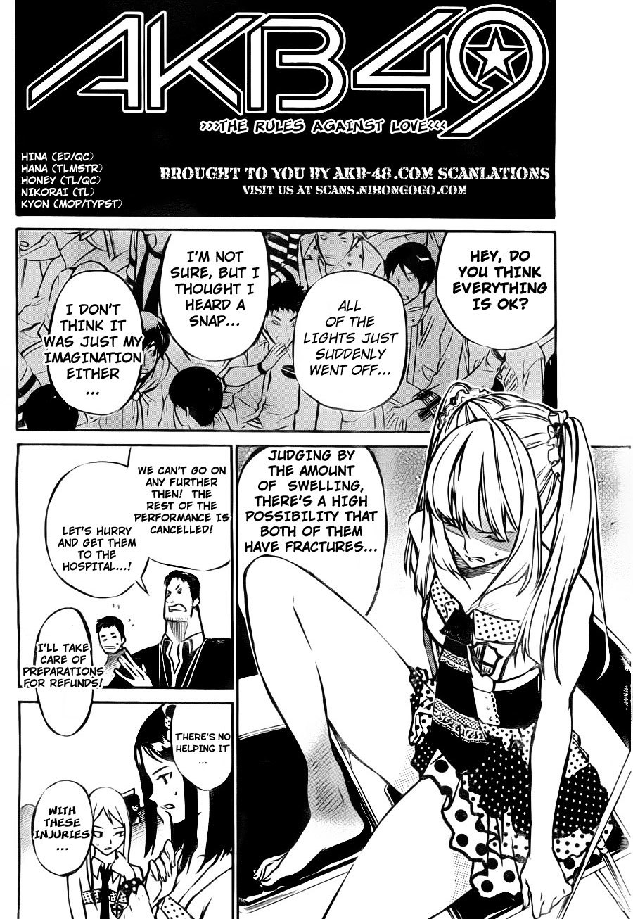 AKB49 - Renai Kinshi Jourei Chapter 10 page 2 - Chapter 10: To Be A Man