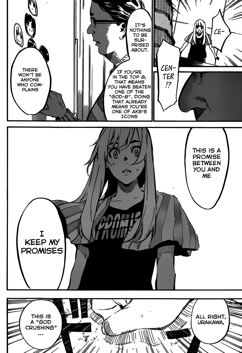 AKB49 - Renai Kinshi Jourei Chapter 100 page 12 - Chapter 100: AKB48