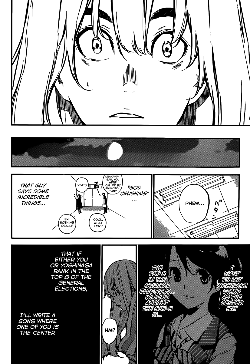 AKB49 - Renai Kinshi Jourei Chapter 100 page 15 - Chapter 100: AKB48