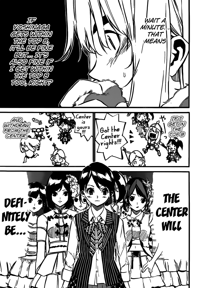 AKB49 - Renai Kinshi Jourei Chapter 100 page 16 - Chapter 100: AKB48
