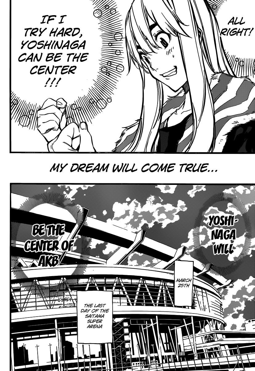 AKB49 - Renai Kinshi Jourei Chapter 100 page 17 - Chapter 100: AKB48