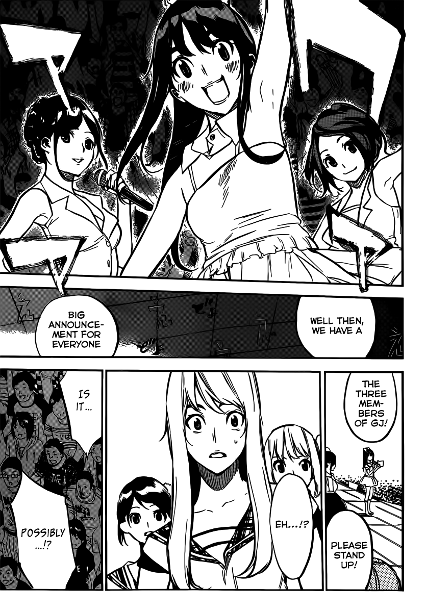 AKB49 - Renai Kinshi Jourei Chapter 100 page 18 - Chapter 100: AKB48