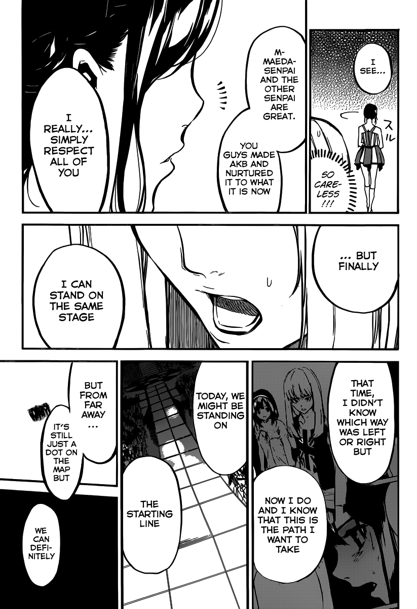 AKB49 - Renai Kinshi Jourei Chapter 100 page 21 - Chapter 100: AKB48