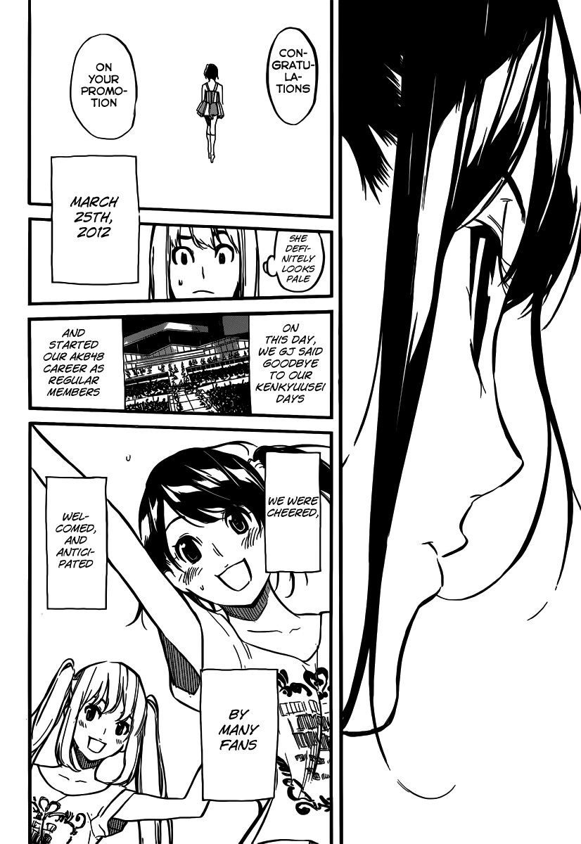 AKB49 - Renai Kinshi Jourei Chapter 100 page 23 - Chapter 100: AKB48