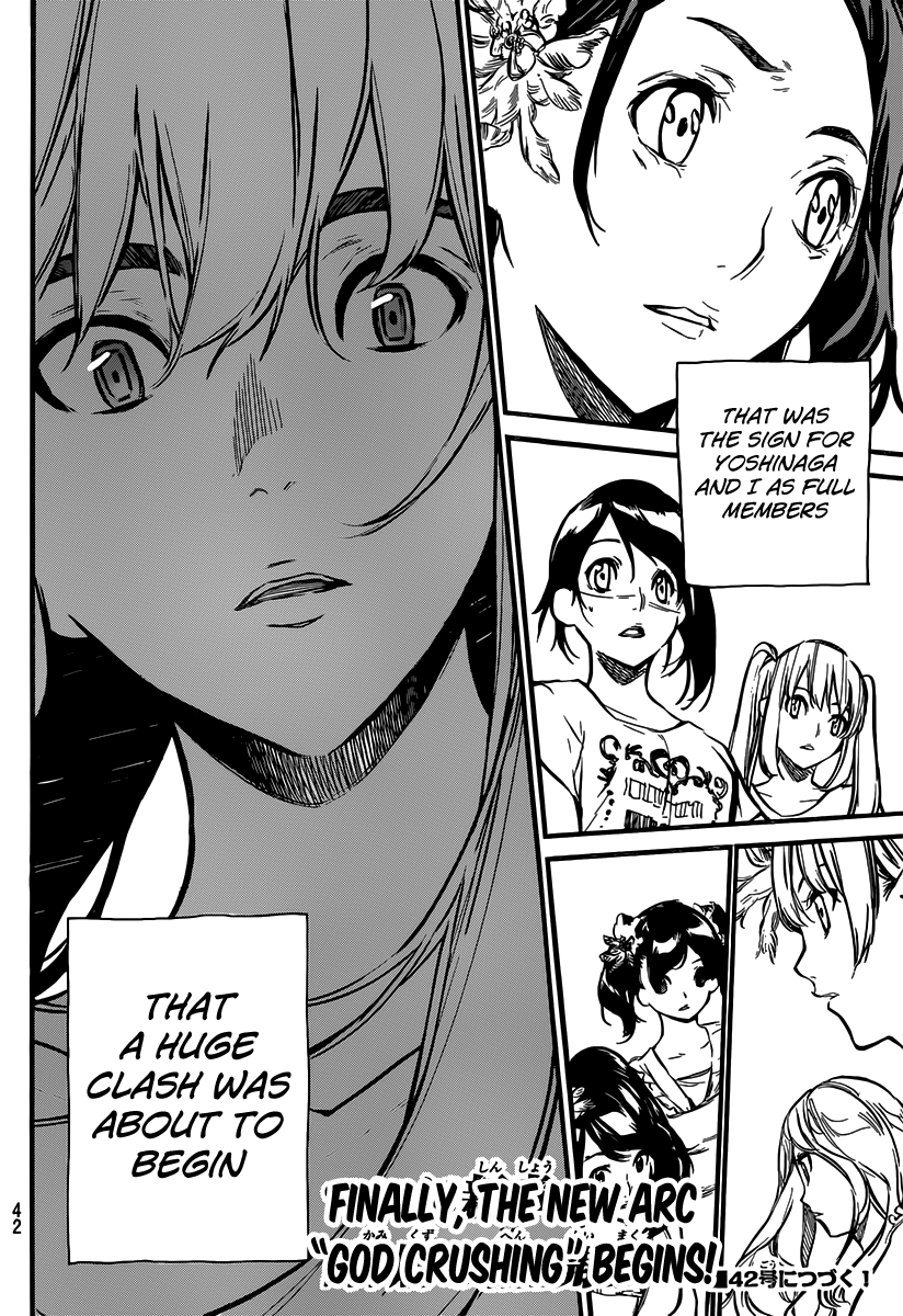 AKB49 - Renai Kinshi Jourei Chapter 100 page 26 - Chapter 100: AKB48