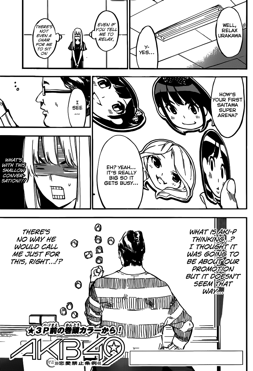 AKB49 - Renai Kinshi Jourei Chapter 100 page 4 - Chapter 100: AKB48