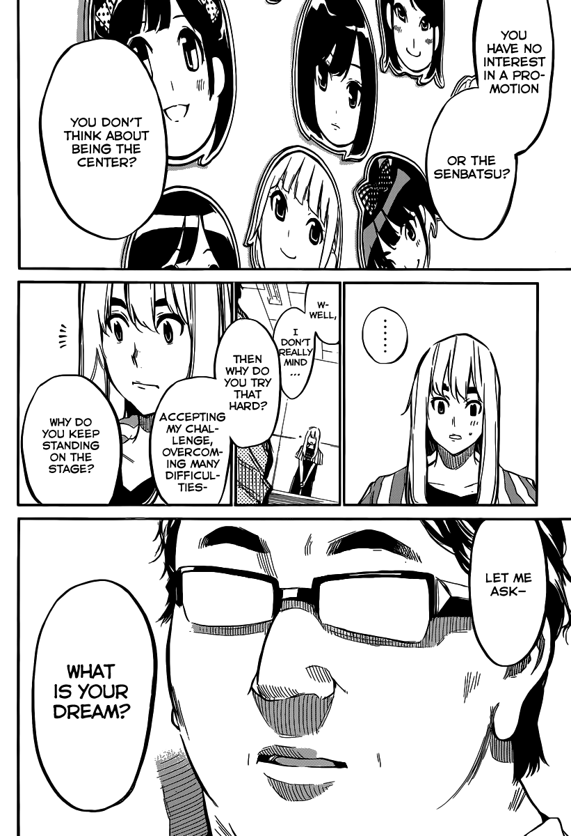AKB49 - Renai Kinshi Jourei Chapter 100 page 7 - Chapter 100: AKB48