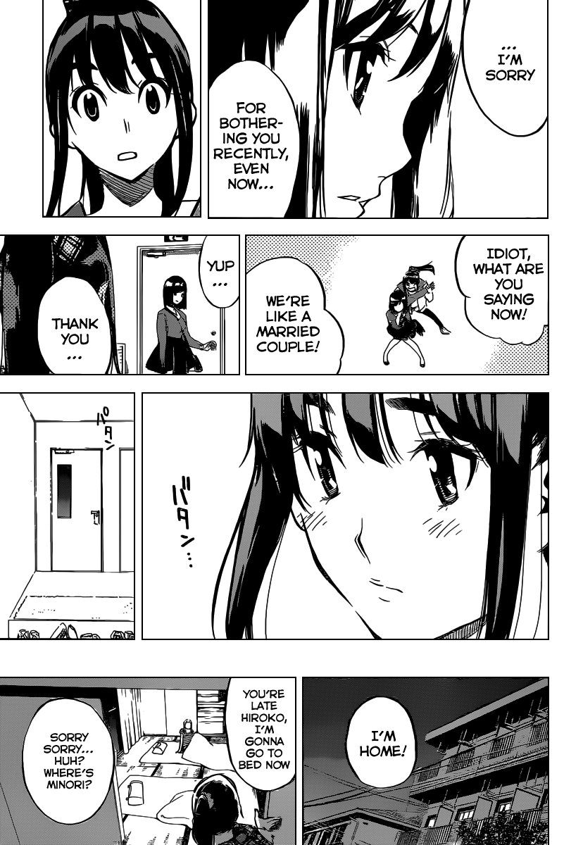 AKB49 - Renai Kinshi Jourei Chapter 101 page 13 - Chapter 101: The Two Pillars