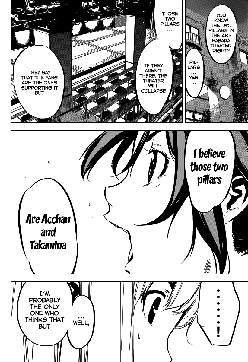 AKB49 - Renai Kinshi Jourei Chapter 101 page 16 - Chapter 101: The Two Pillars