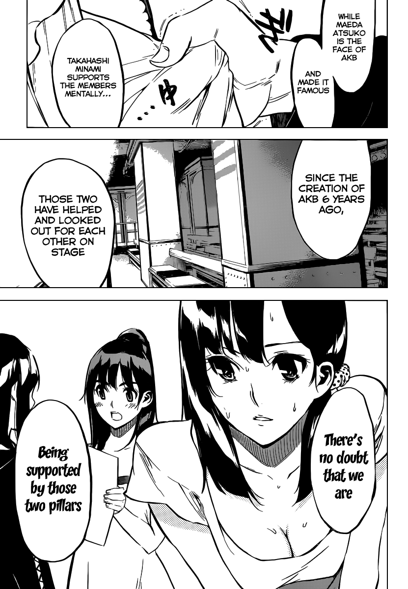 AKB49 - Renai Kinshi Jourei Chapter 101 page 17 - Chapter 101: The Two Pillars