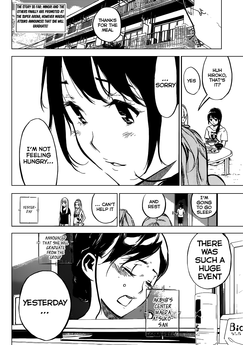 AKB49 - Renai Kinshi Jourei Chapter 101 page 4 - Chapter 101: The Two Pillars