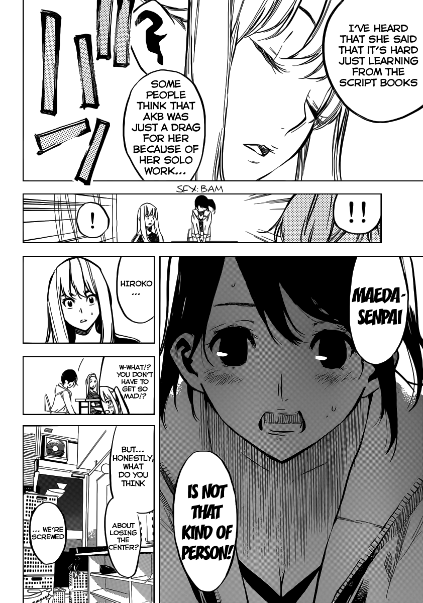 AKB49 - Renai Kinshi Jourei Chapter 101 page 6 - Chapter 101: The Two Pillars
