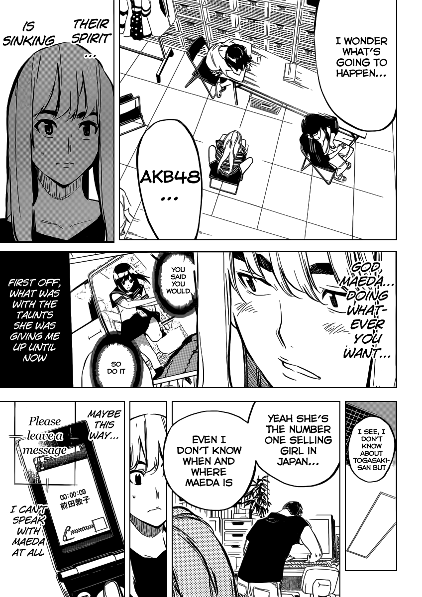 AKB49 - Renai Kinshi Jourei Chapter 101 page 7 - Chapter 101: The Two Pillars