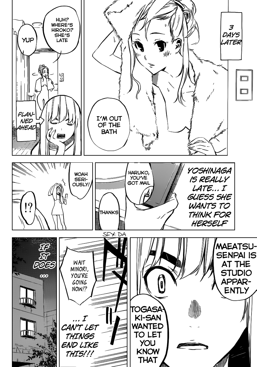 AKB49 - Renai Kinshi Jourei Chapter 101 page 8 - Chapter 101: The Two Pillars