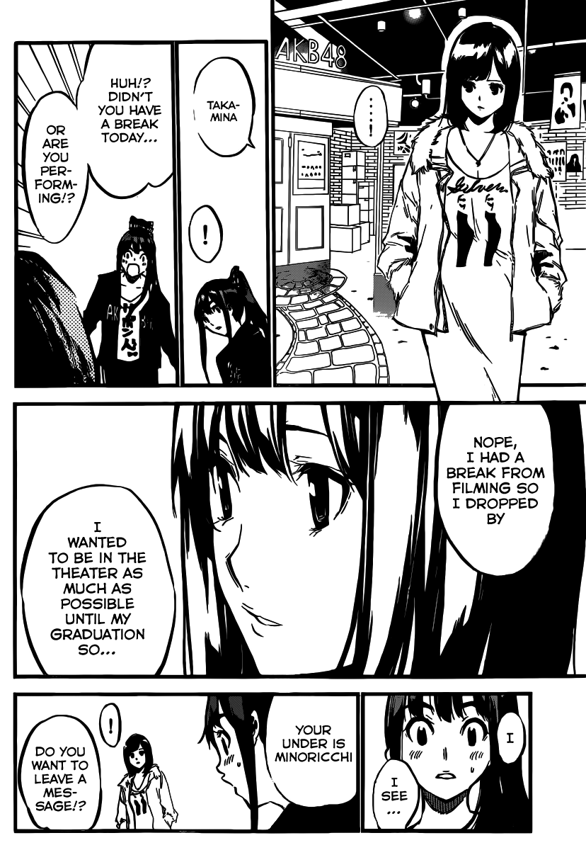 AKB49 - Renai Kinshi Jourei Chapter 102 page 15 - Chapter 102: Maeda Atsuko's AKB