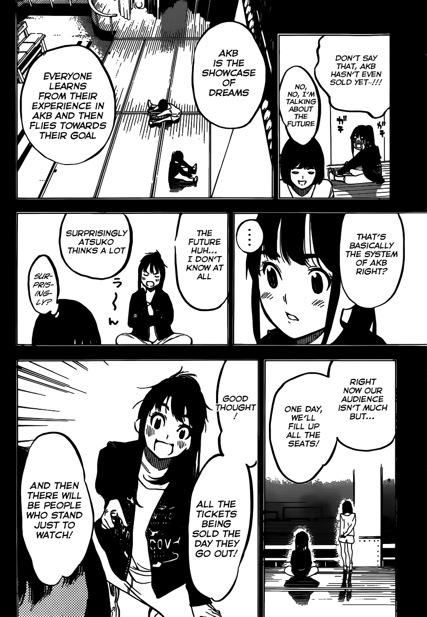 AKB49 - Renai Kinshi Jourei Chapter 102 page 17 - Chapter 102: Maeda Atsuko's AKB