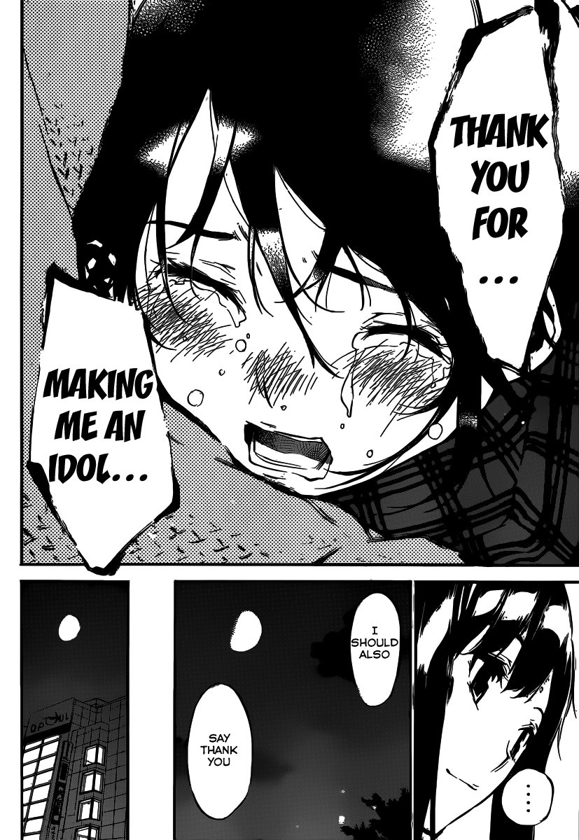 AKB49 - Renai Kinshi Jourei Chapter 102 page 6 - Chapter 102: Maeda Atsuko's AKB