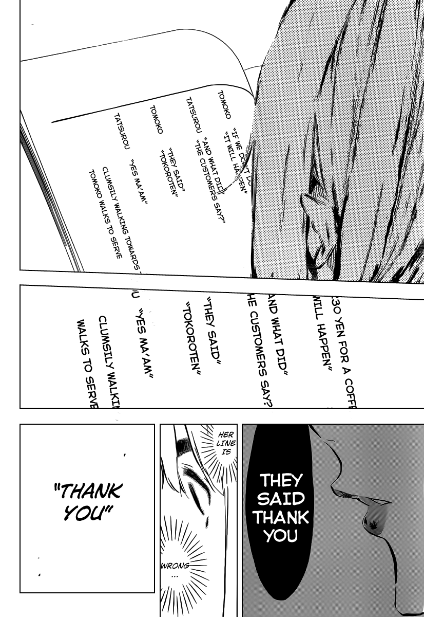 AKB49 - Renai Kinshi Jourei Chapter 103 page 15 - Chapter 103: Clumsy