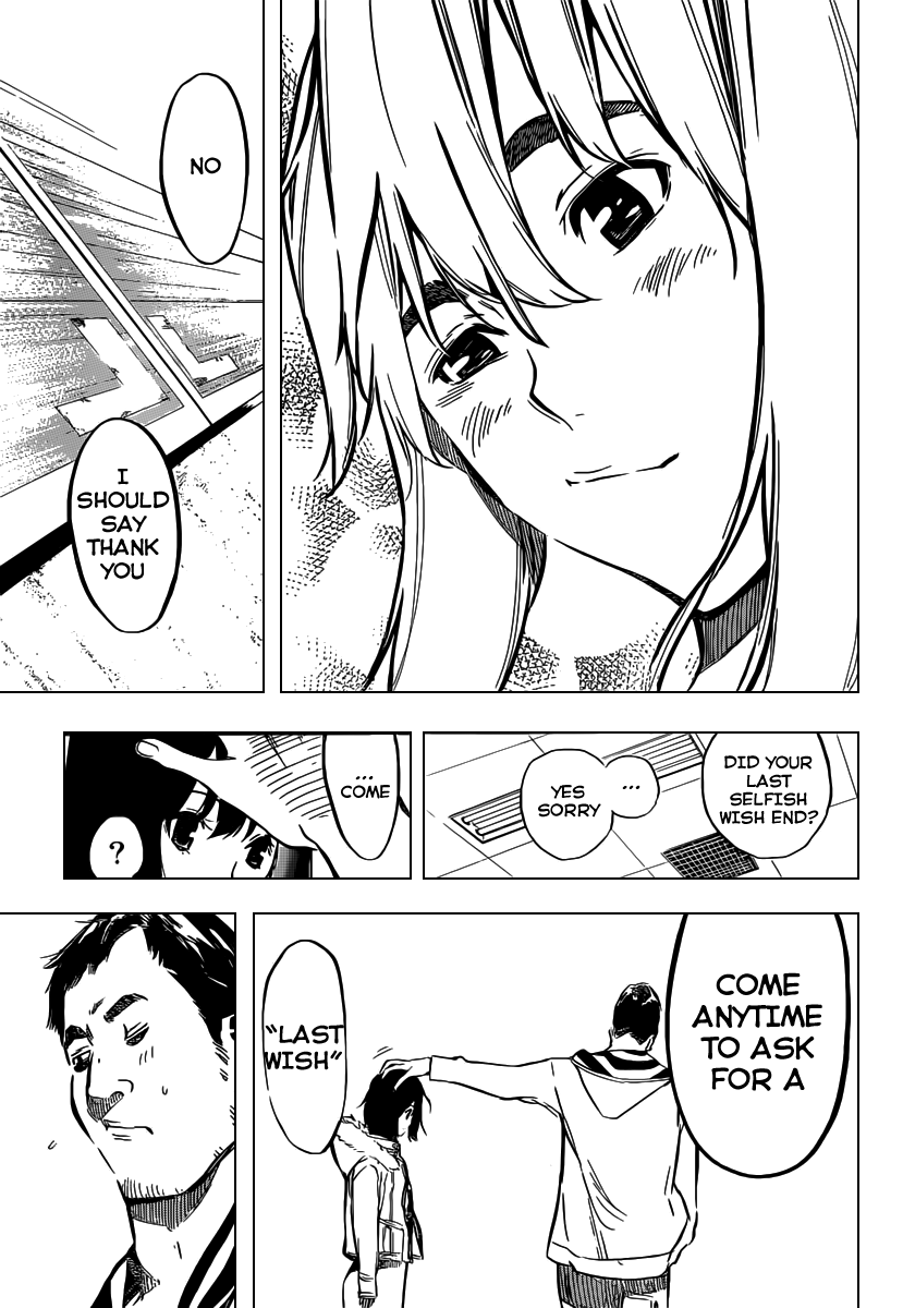 AKB49 - Renai Kinshi Jourei Chapter 103 page 16 - Chapter 103: Clumsy