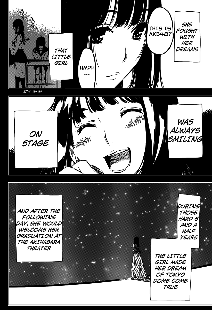 AKB49 - Renai Kinshi Jourei Chapter 103 page 19 - Chapter 103: Clumsy