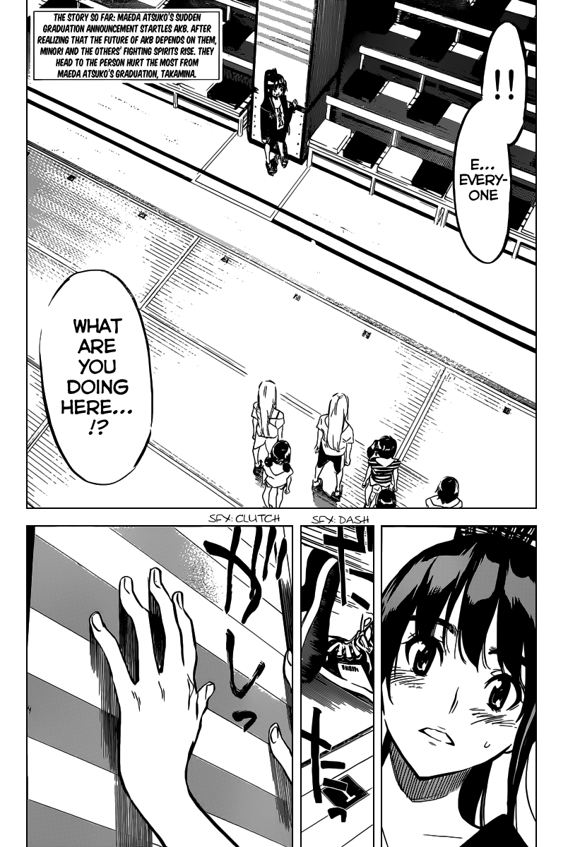 AKB49 - Renai Kinshi Jourei Chapter 103 page 3 - Chapter 103: Clumsy