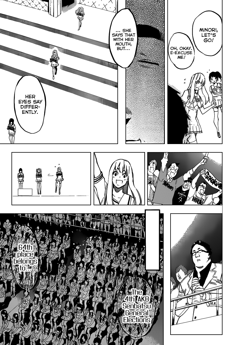 AKB49 - Renai Kinshi Jourei Chapter 104 page 12 - Chapter 104: General Election Surprise